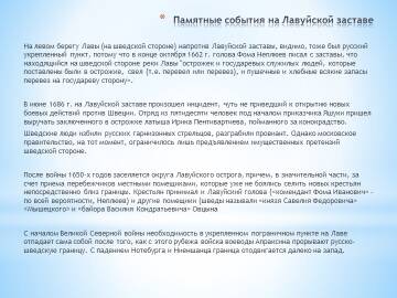 http://upforme.ru/uploads/001b/fb/85/2/t65012.jpg