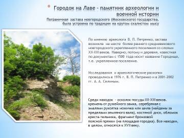 http://upforme.ru/uploads/001b/fb/85/2/t733008.jpg