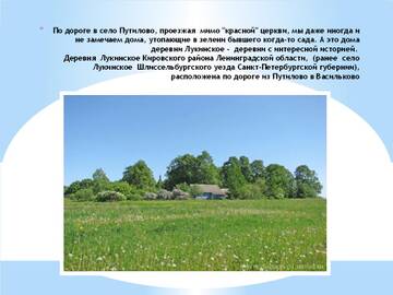 http://upforme.ru/uploads/001b/fb/85/2/t738912.jpg
