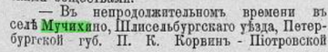 http://upforme.ru/uploads/001b/fb/85/2/t750968.png