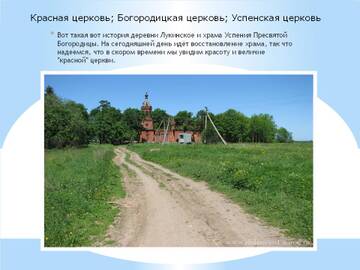 http://upforme.ru/uploads/001b/fb/85/2/t773658.jpg