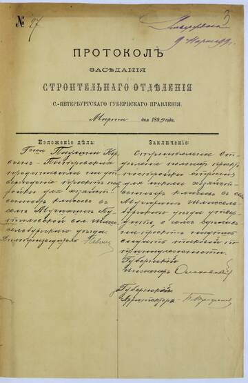 http://upforme.ru/uploads/001b/fb/85/2/t789772.jpg