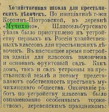 http://upforme.ru/uploads/001b/fb/85/2/t816050.png