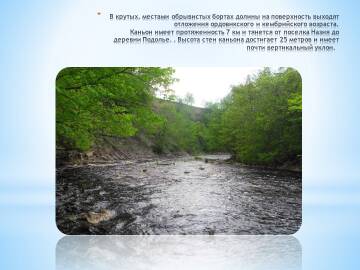 http://upforme.ru/uploads/001b/fb/85/2/t821556.jpg