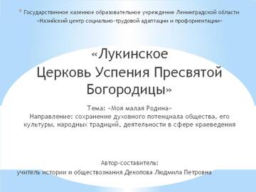 http://upforme.ru/uploads/001b/fb/85/2/t822890.jpg