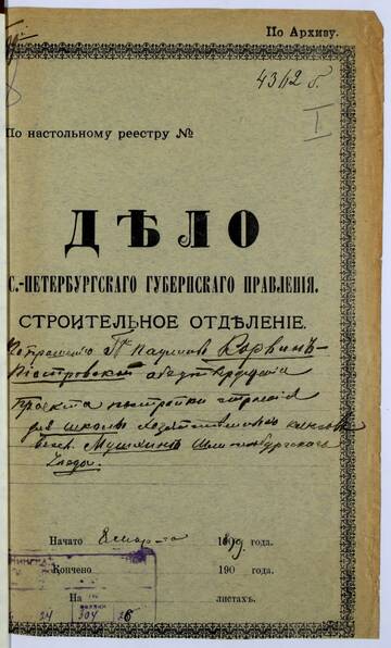 http://upforme.ru/uploads/001b/fb/85/2/t833376.jpg