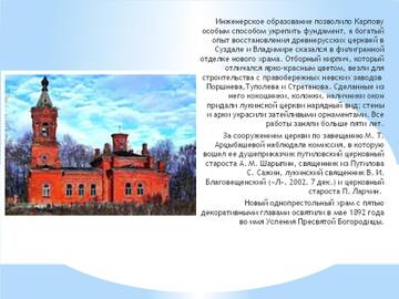 http://upforme.ru/uploads/001b/fb/85/2/t836506.jpg