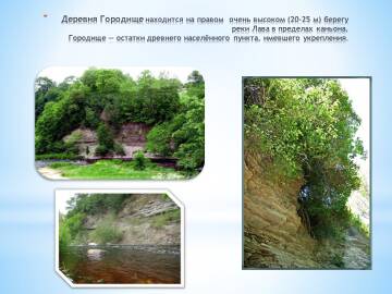 http://upforme.ru/uploads/001b/fb/85/2/t849737.jpg