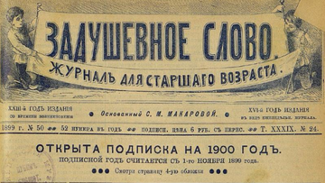 http://upforme.ru/uploads/001b/fb/85/2/t870323.png