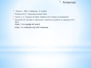 http://upforme.ru/uploads/001b/fb/85/2/t87048.jpg