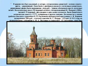 http://upforme.ru/uploads/001b/fb/85/2/t875507.jpg