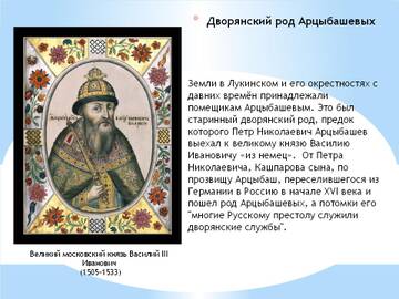 http://upforme.ru/uploads/001b/fb/85/2/t919210.jpg