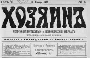 http://upforme.ru/uploads/001b/fb/85/2/t946832.png