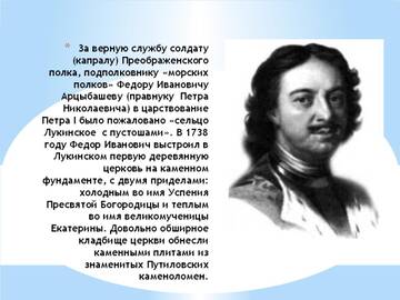 http://upforme.ru/uploads/001b/fb/85/2/t949951.jpg