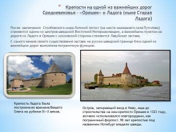 http://upforme.ru/uploads/001b/fb/85/2/t992185.jpg