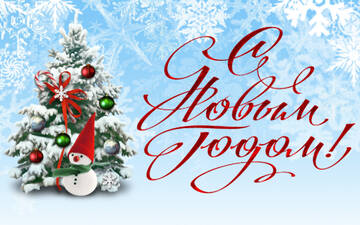 http://upforme.ru/uploads/001b/fe/58/4/t252717.jpg