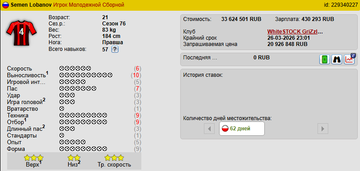 http://upforme.ru/uploads/001c/04/b4/2/t123431.png
