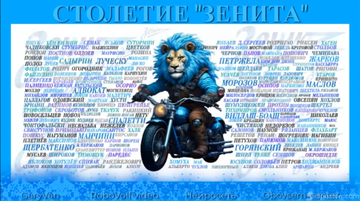 http://upforme.ru/uploads/001c/04/b4/2/t188842.png