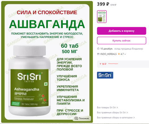 http://upforme.ru/uploads/001c/04/b4/2/t234632.png
