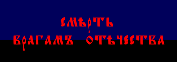 http://upforme.ru/uploads/001c/04/b4/2/t241401.png