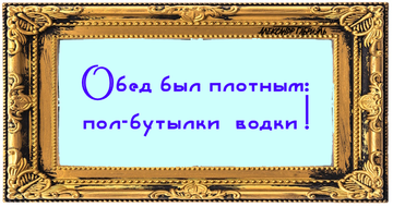 http://upforme.ru/uploads/001c/04/b4/2/t250390.png