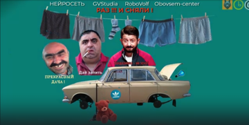 http://upforme.ru/uploads/001c/04/b4/2/t257742.png