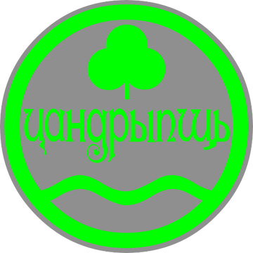 http://upforme.ru/uploads/001c/04/b4/2/t326937.png
