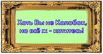 http://upforme.ru/uploads/001c/04/b4/2/t357665.png