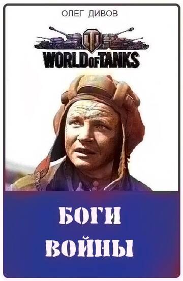 http://upforme.ru/uploads/001c/04/b4/2/t364720.jpg