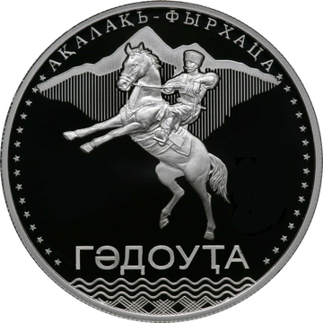 http://upforme.ru/uploads/001c/04/b4/2/t441493.png