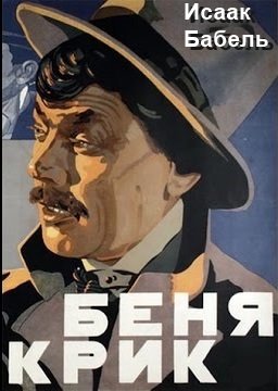 http://upforme.ru/uploads/001c/04/b4/2/t618394.jpg