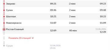 http://upforme.ru/uploads/001c/04/b4/2/t672580.png