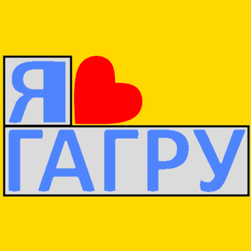 http://upforme.ru/uploads/001c/04/b4/2/t716675.png