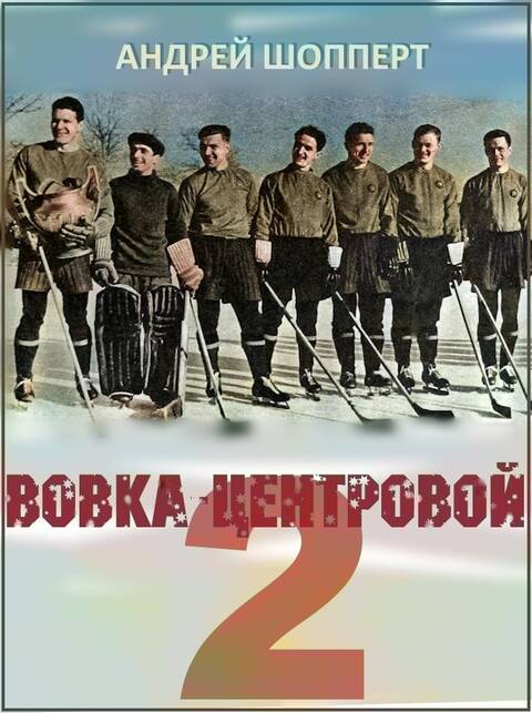 http://upforme.ru/uploads/001c/04/b4/2/t809056.jpg