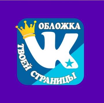 http://upforme.ru/uploads/001c/04/b4/2/t820863.jpg