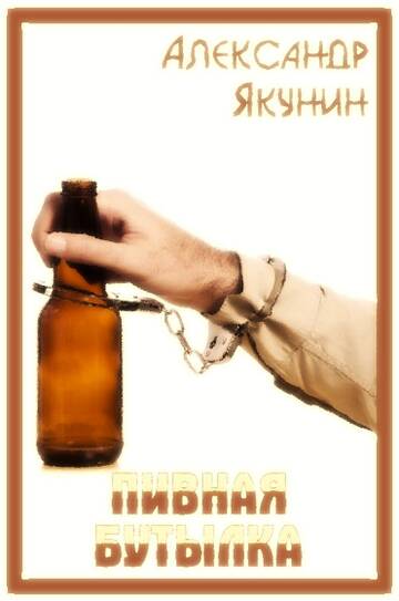 http://upforme.ru/uploads/001c/04/b4/2/t836142.jpg