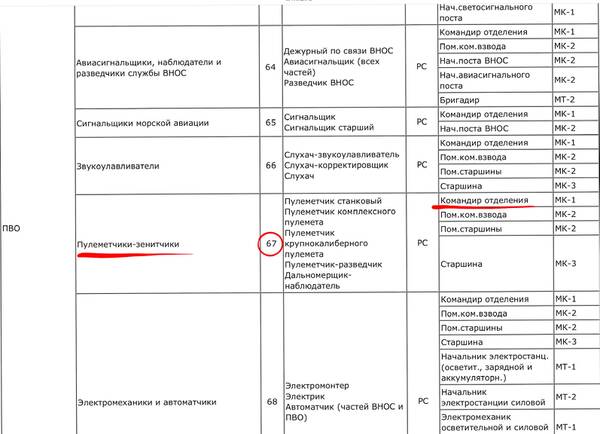 http://upforme.ru/uploads/001c/06/09/8/t192182.jpg