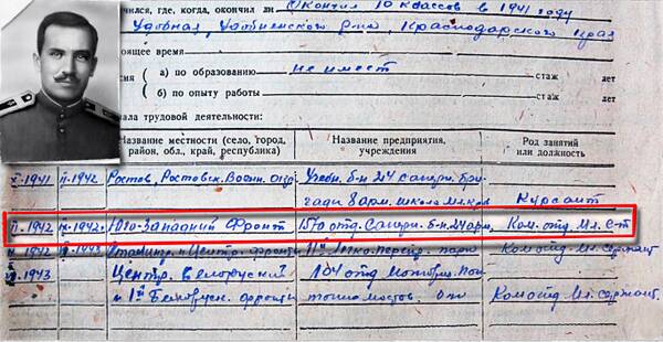 http://upforme.ru/uploads/001c/06/09/8/t230276.jpg