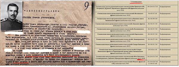 http://upforme.ru/uploads/001c/06/09/8/t498544.jpg