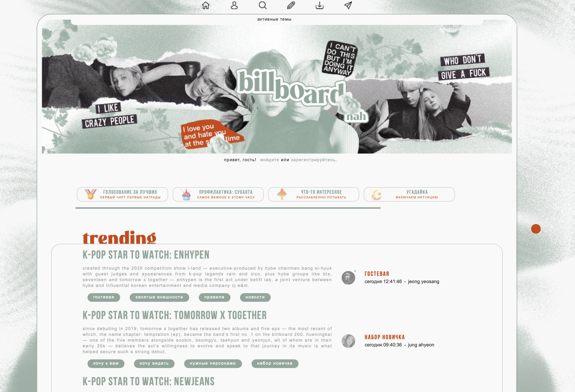 http://upforme.ru/uploads/001c/0b/06/2/151398.png
