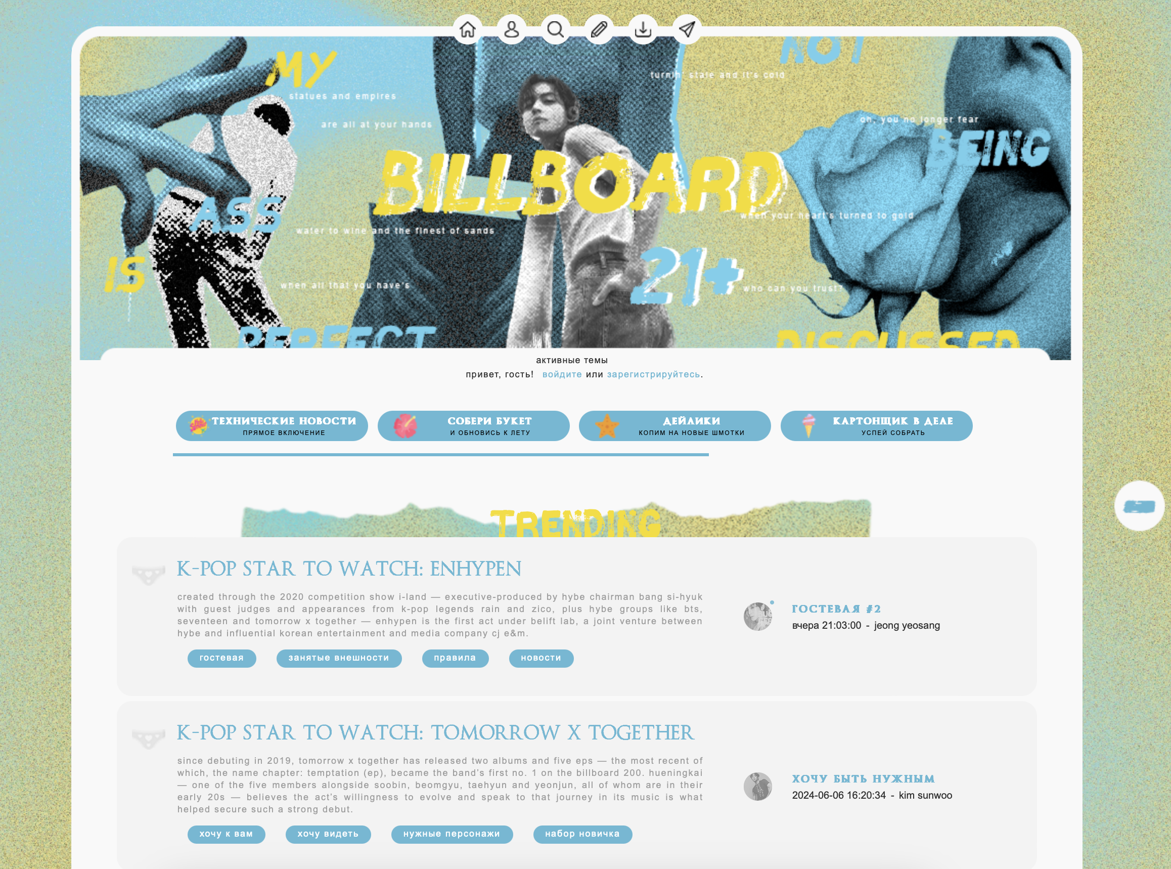 http://upforme.ru/uploads/001c/0b/06/2/409058.png