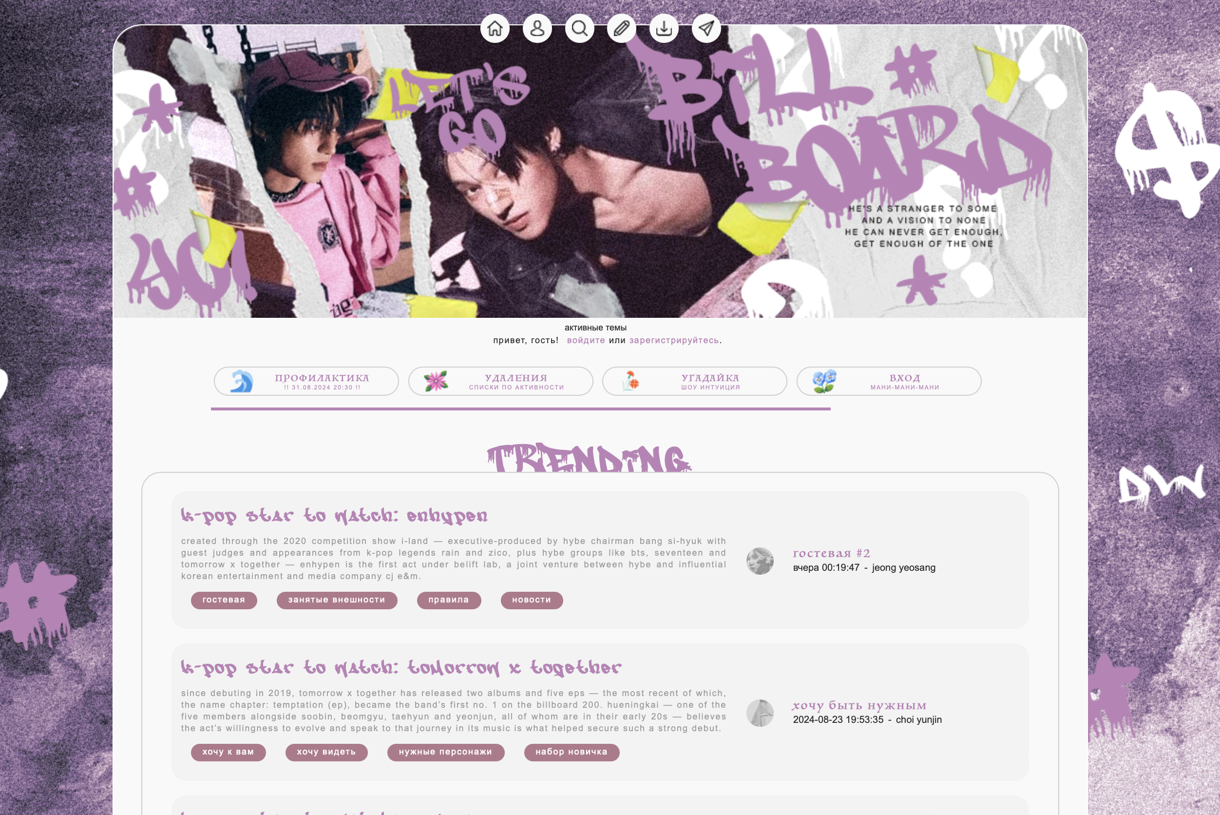 http://upforme.ru/uploads/001c/0b/06/2/601425.png