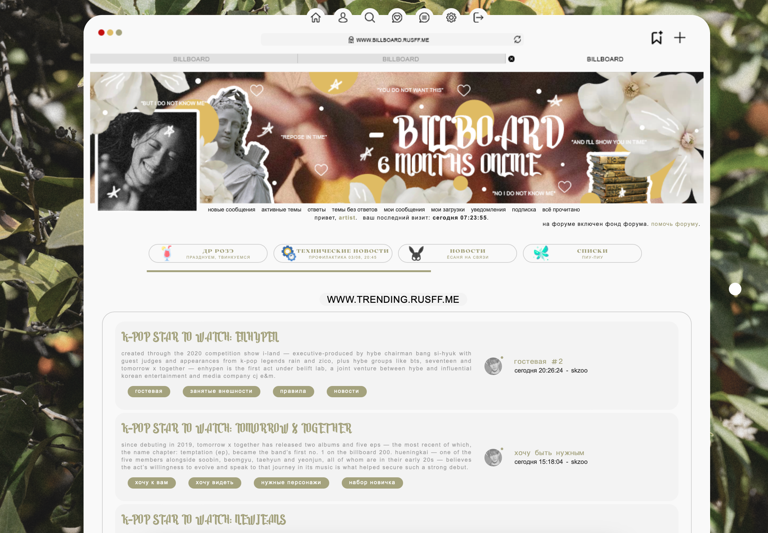 http://upforme.ru/uploads/001c/0b/06/2/781393.png