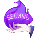 http://upforme.ru/uploads/001c/0f/4d/2/229290.png