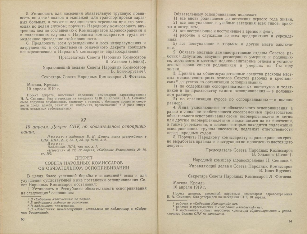http://upforme.ru/uploads/001c/0f/7a/2/313536.png