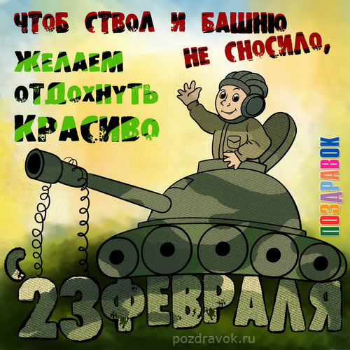 http://upforme.ru/uploads/001c/0f/f7/2/135725.jpg