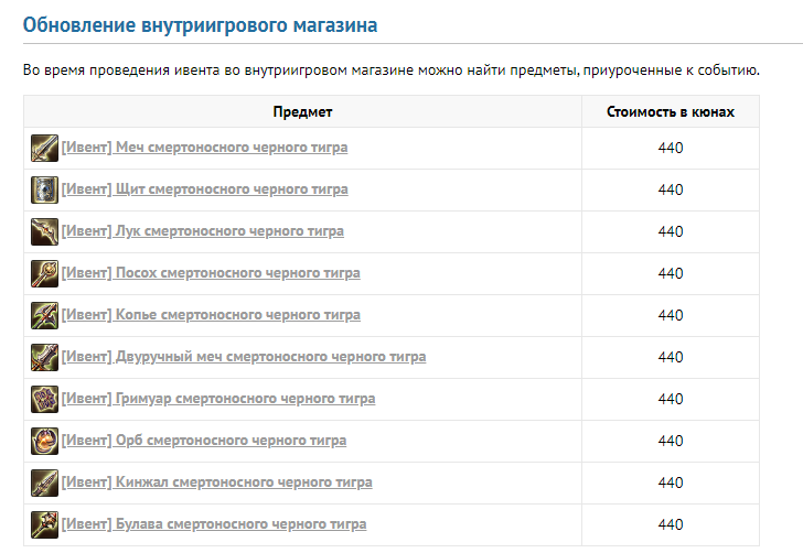 http://upforme.ru/uploads/001c/0f/f7/2/538425.png