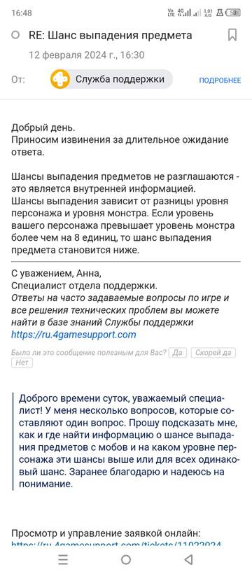 http://upforme.ru/uploads/001c/0f/f7/2/t879475.jpg