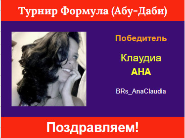 http://upforme.ru/uploads/001c/13/a6/2/761252.jpg