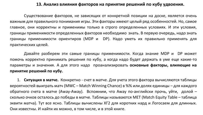 http://upforme.ru/uploads/001c/13/a6/59/154581.jpg